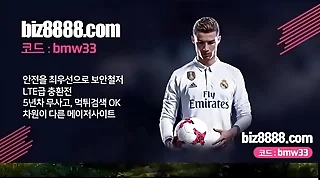 오늘도 역시나~